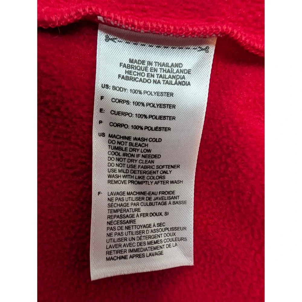 adidas men climawarm